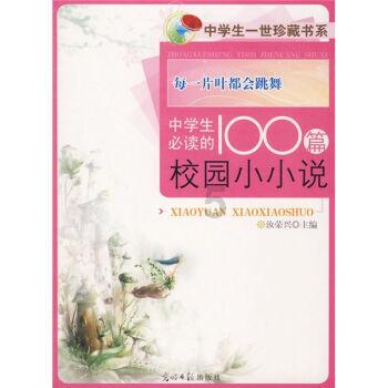 肚脐眼里有白色的东西，就像掉皮一样，是怎么回事游戏画面