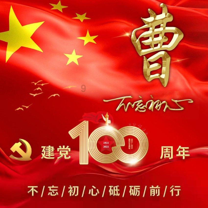 河南邓州市总工会开展职工免费观影活动