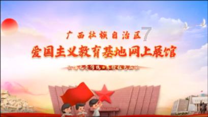 2023年云南省金融运行总体平稳