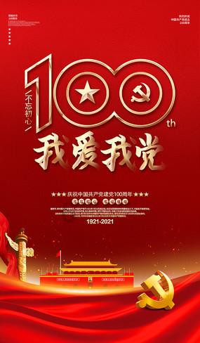 什么口罩可以防油漆味？我从事喷漆作业，味道太大。想带口罩，不知道怎么样的口罩才能防这个味？游戏画面